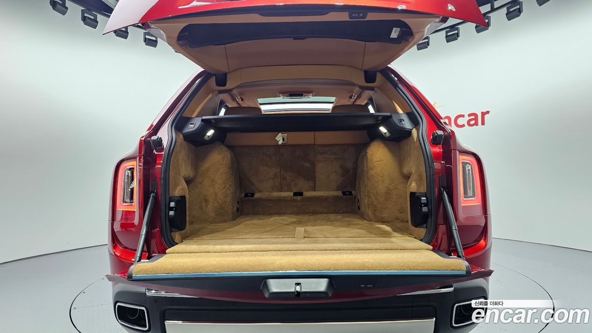 Rolls-Royce Cullinan 2023