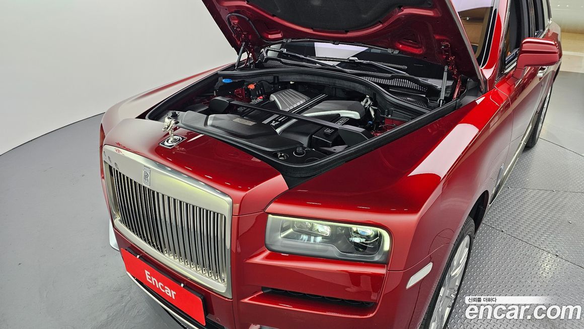 Rolls-Royce Cullinan 2023