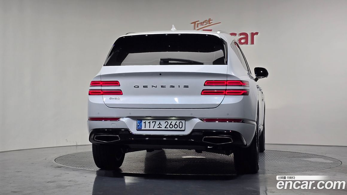Genesis GV80 2023