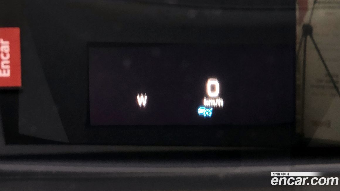 Mercedes-Benz S-Class 2019