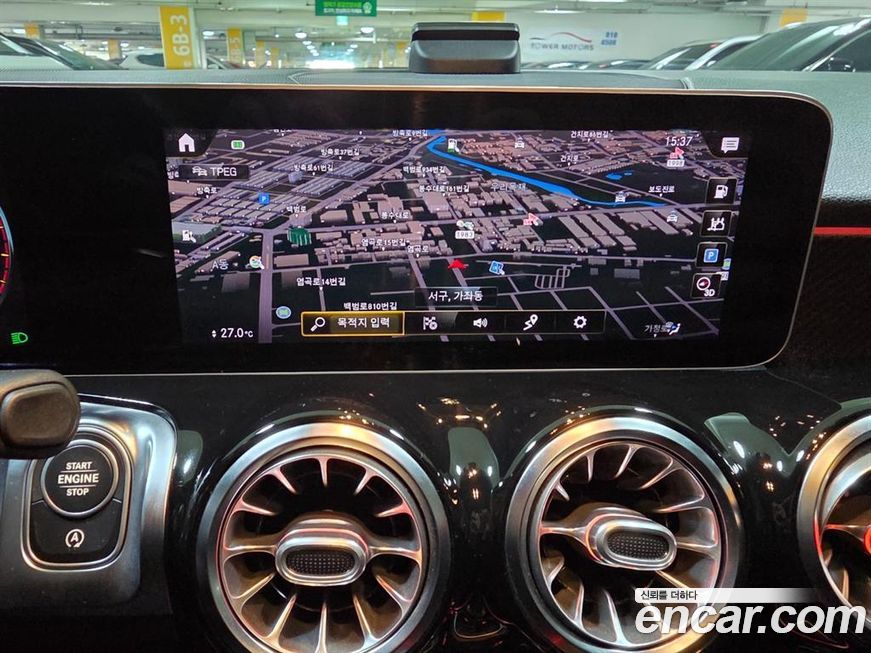 Mercedes-Benz GLB-Class 2020