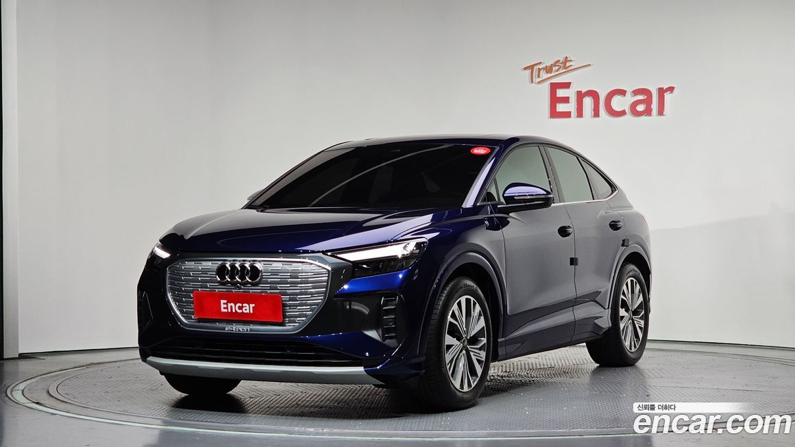 Audi Q4 e-tron 2023