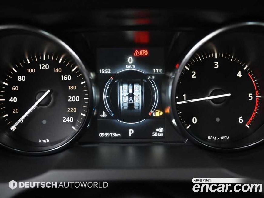 Land Rover Range Rover Evoque 2017