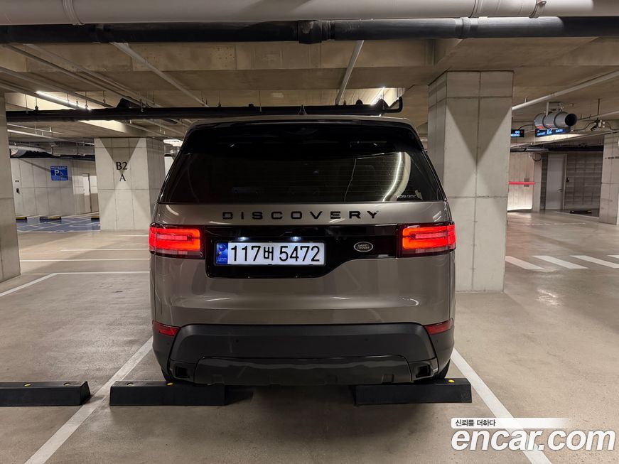 Land Rover Discovery 2017