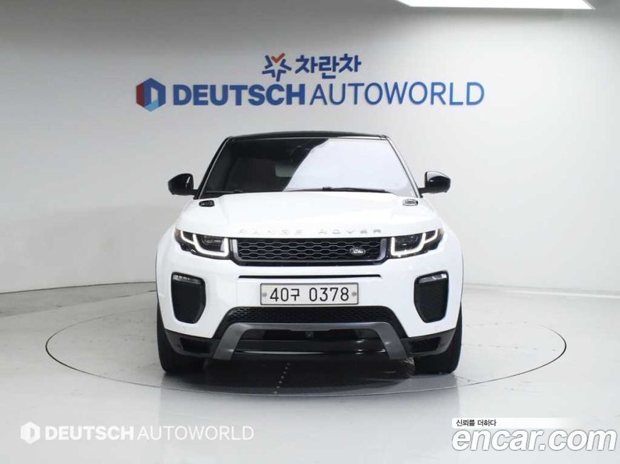 Land Rover Range Rover Evoque 2017