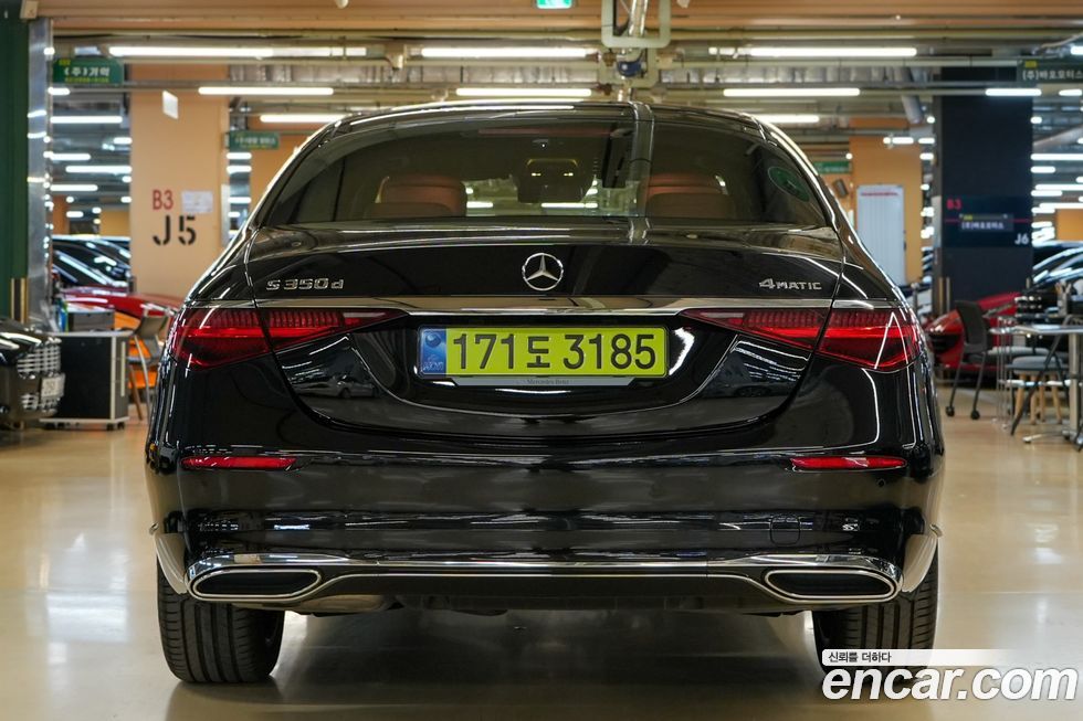 Mercedes-Benz S-Class 2025