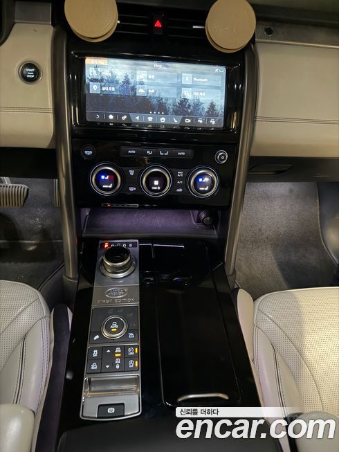 Land Rover Discovery 2017