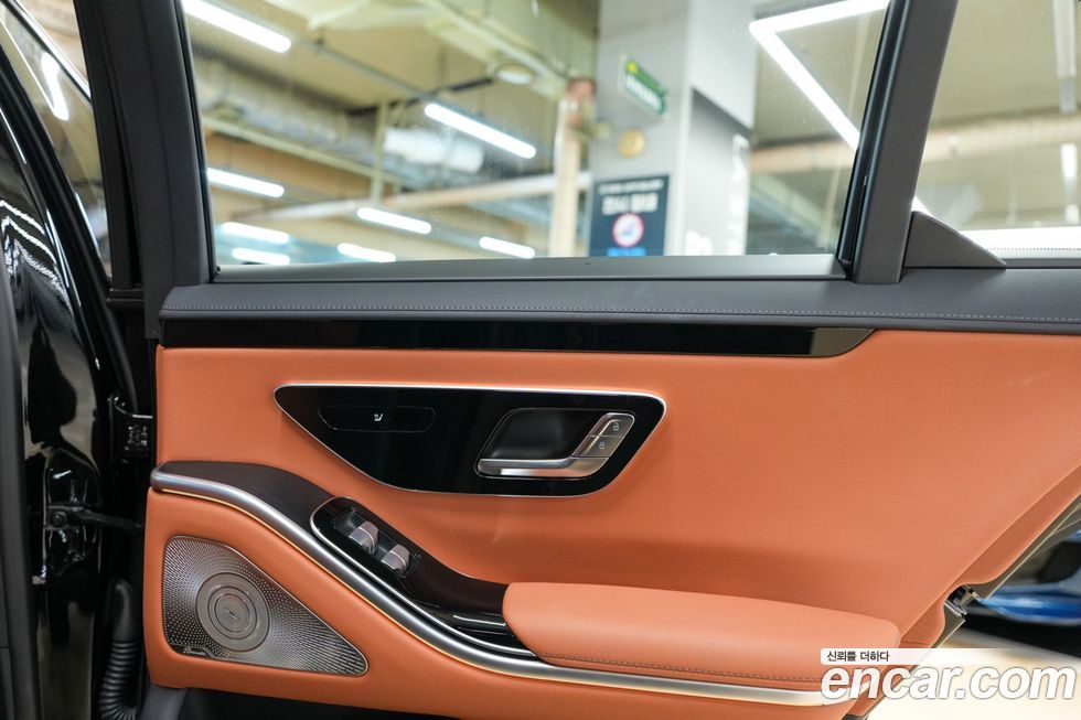 Mercedes-Benz S-Class 2025