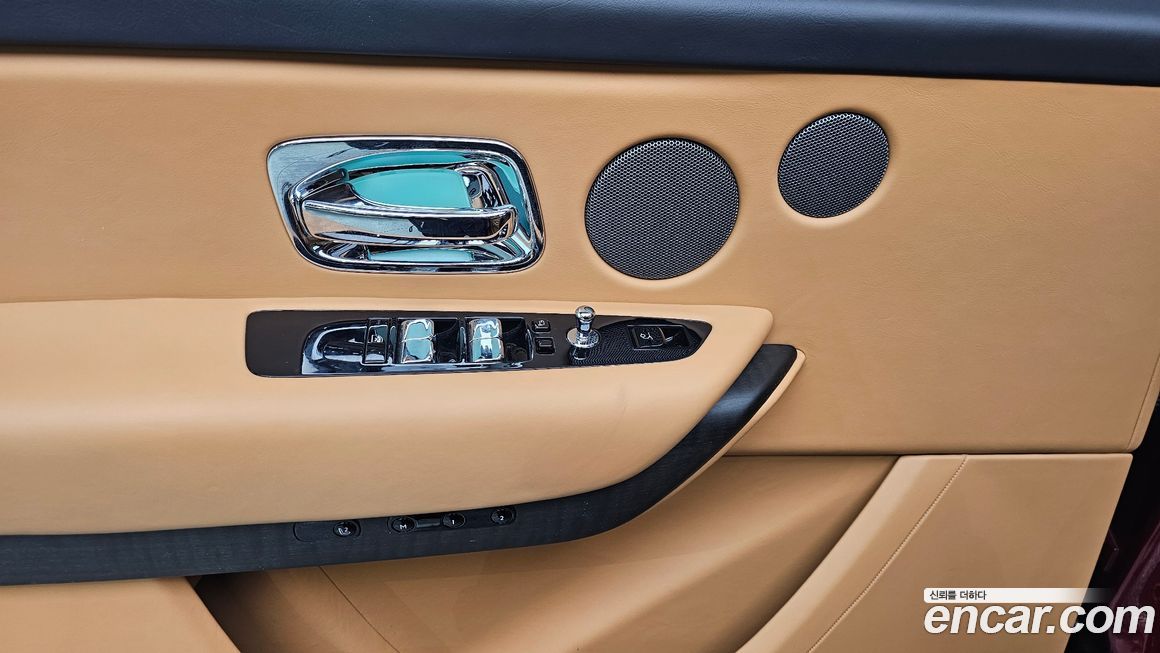 Rolls-Royce Cullinan 2023