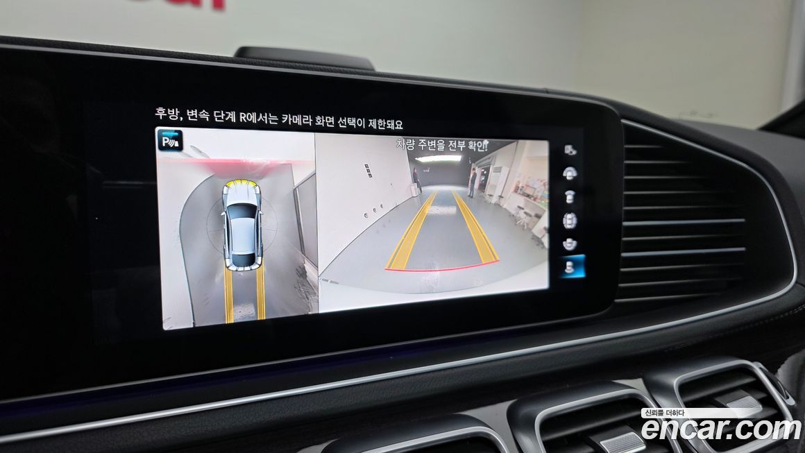 Mercedes-Benz GLE-Class 2023