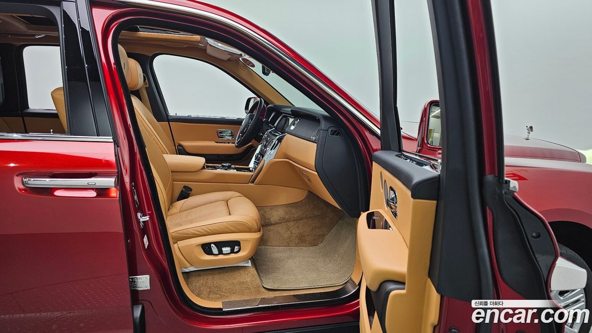 Rolls-Royce Cullinan 2023
