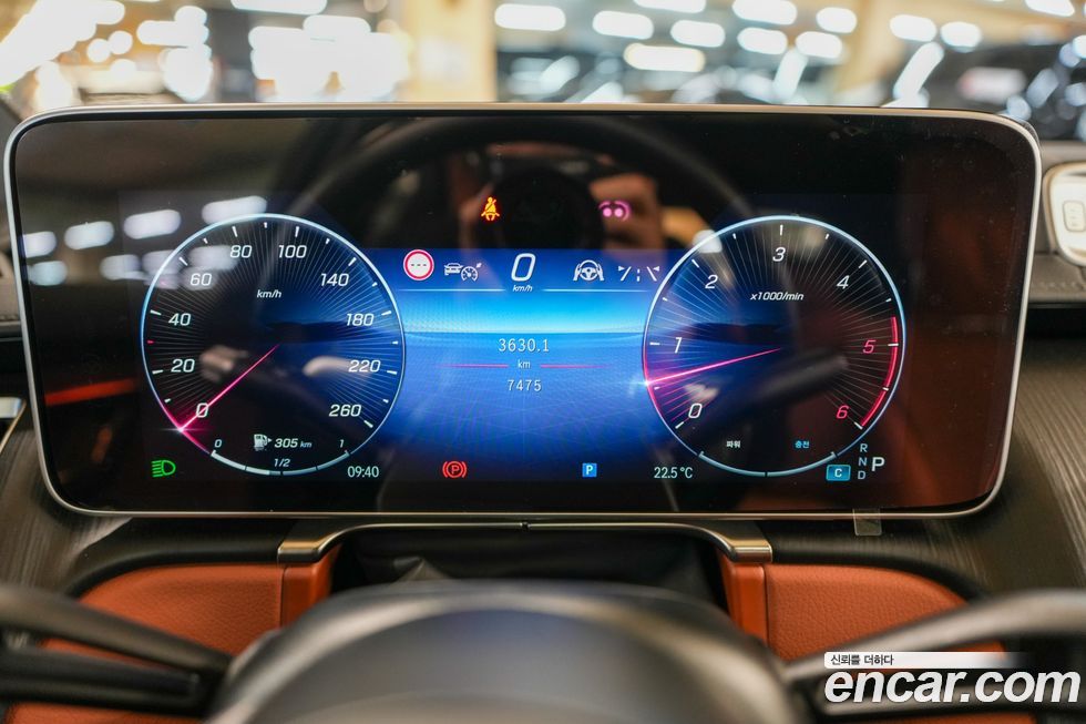 Mercedes-Benz S-Class 2025