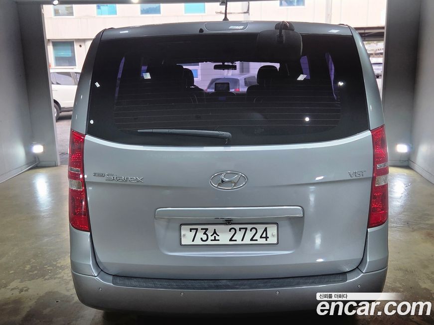 Hyundai Starex 2017
