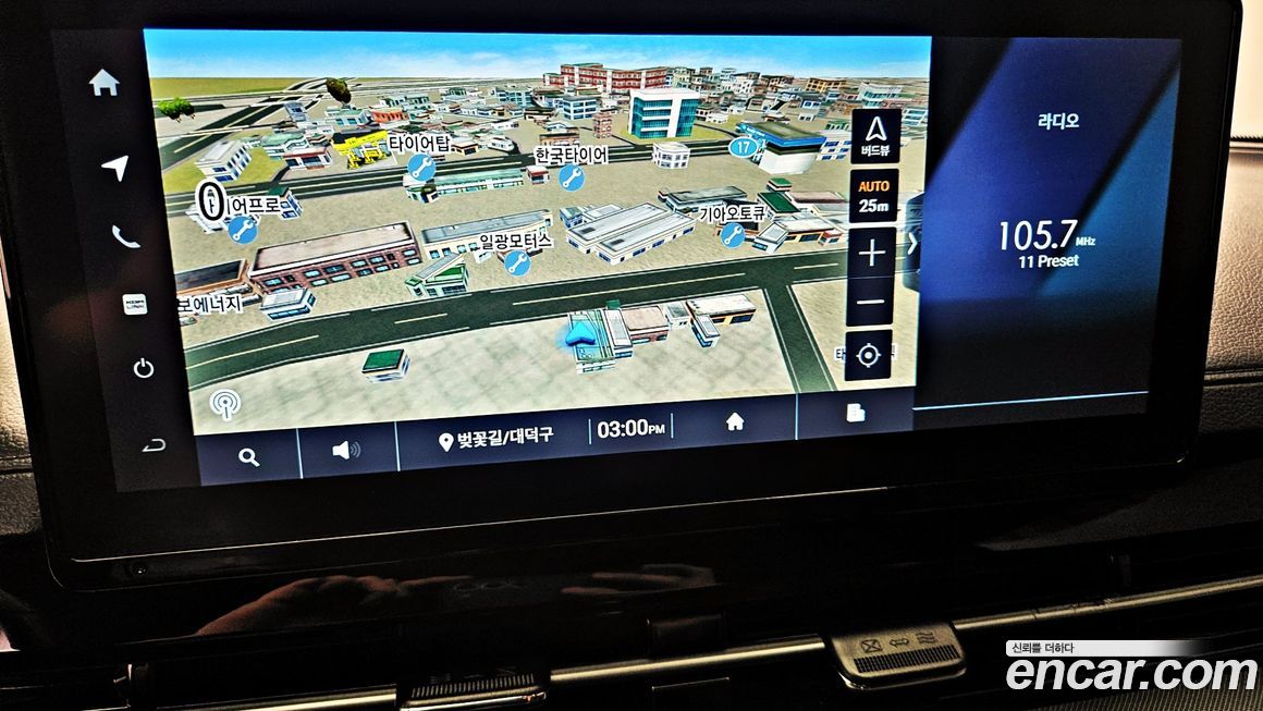 KG_Mobility_Ssangyong Rexton 2025