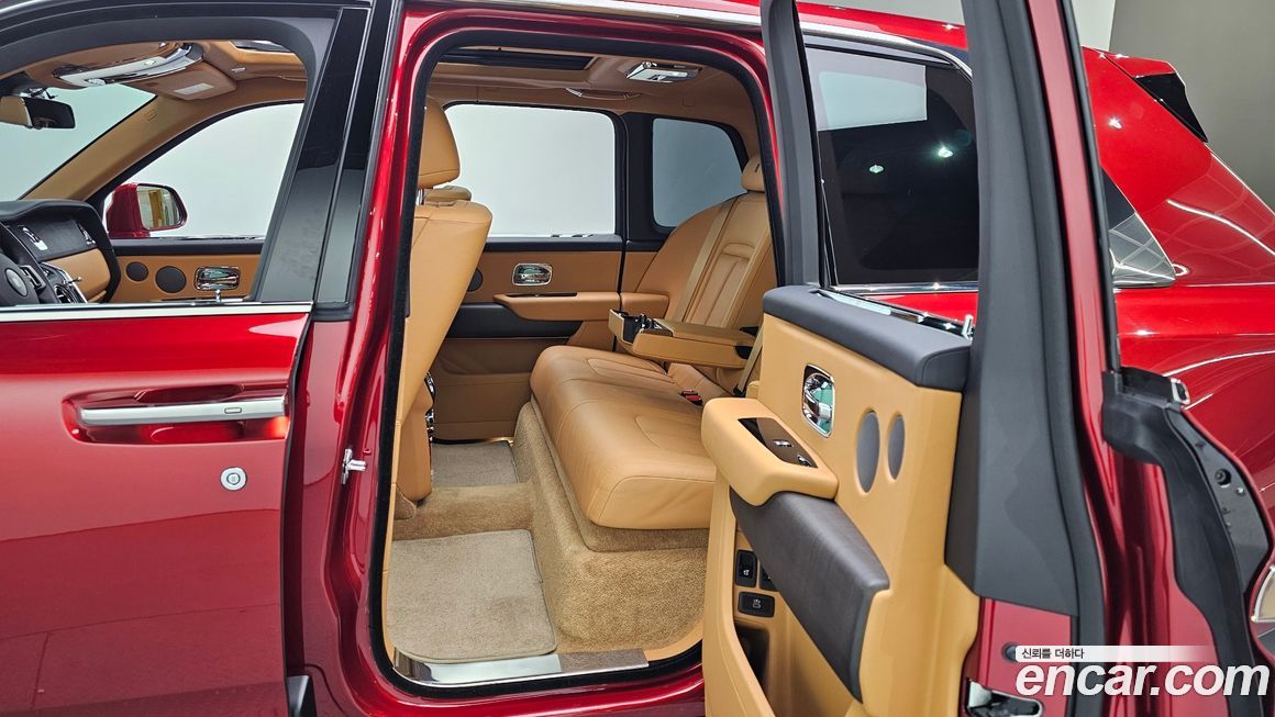 Rolls-Royce Cullinan 2023