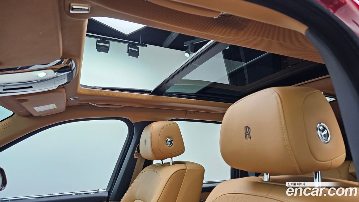 Rolls-Royce Cullinan 2023