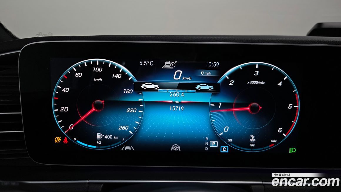 Mercedes-Benz GLE-Class 2023