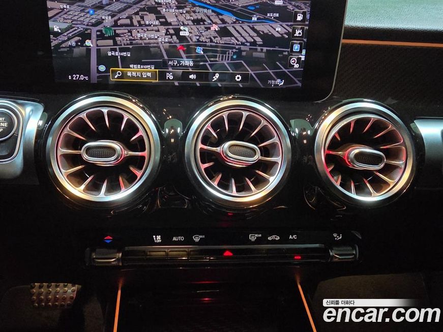 Mercedes-Benz GLB-Class 2020