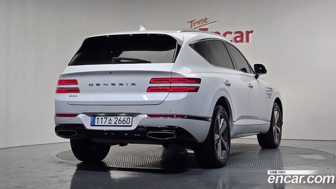 Genesis GV80 2023