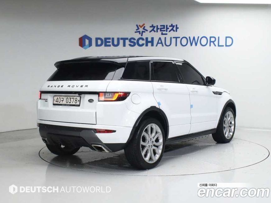 Land Rover Range Rover Evoque 2017
