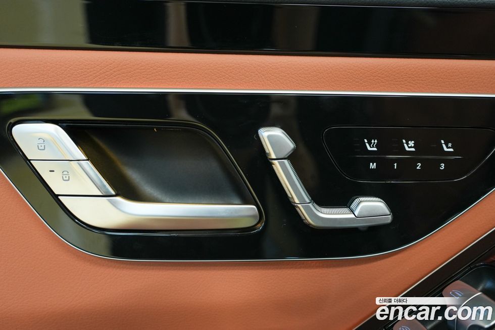 Mercedes-Benz S-Class 2025