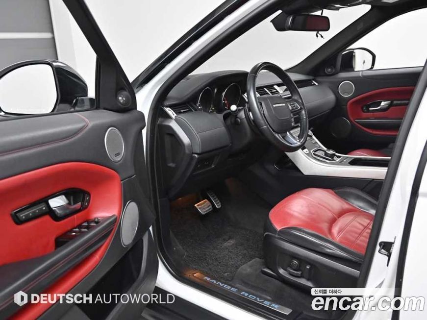 Land Rover Range Rover Evoque 2017