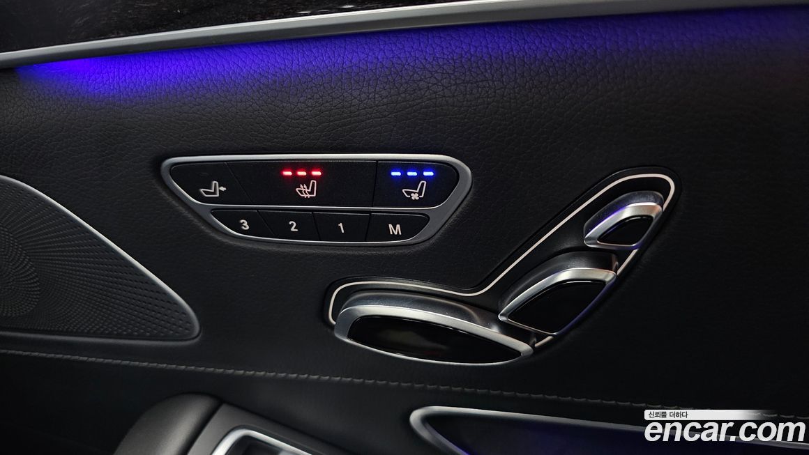 Mercedes-Benz S-Class 2016