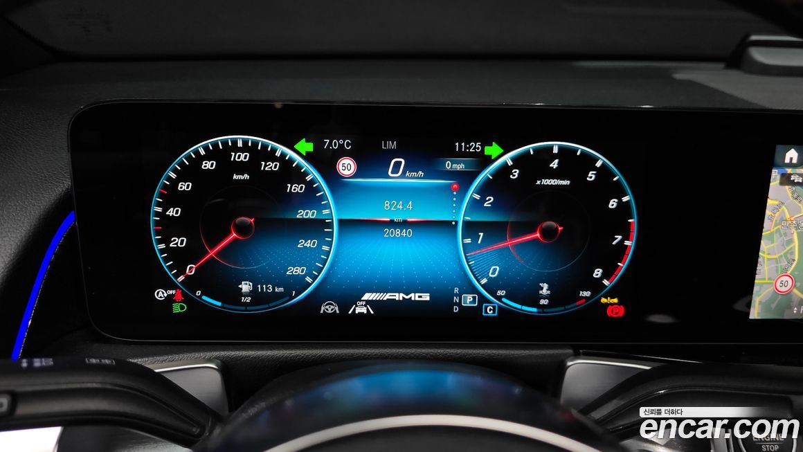 Mercedes-Benz GLB-Class 2023