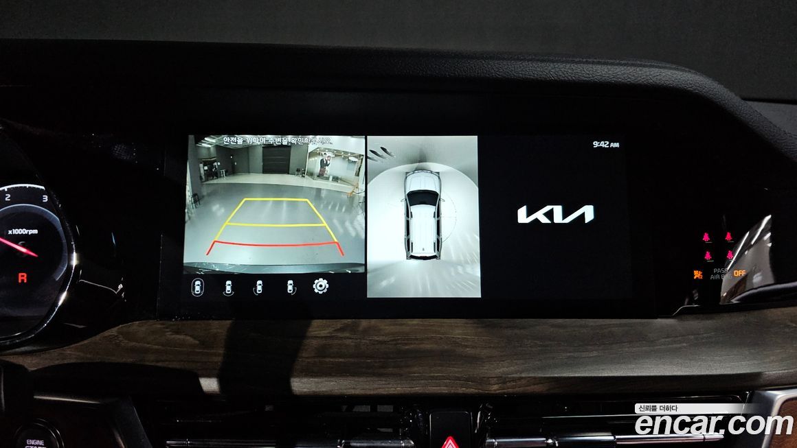 Kia Mohave 2022