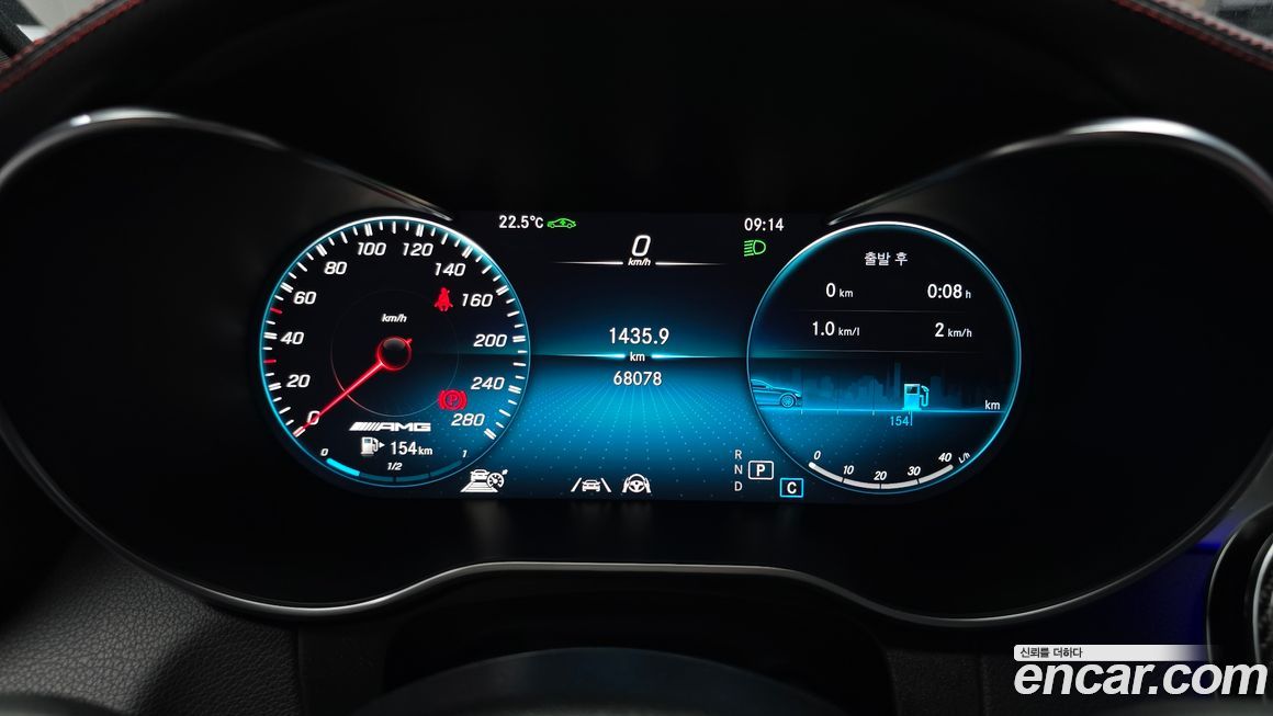 Mercedes-Benz GLC-Class 2021