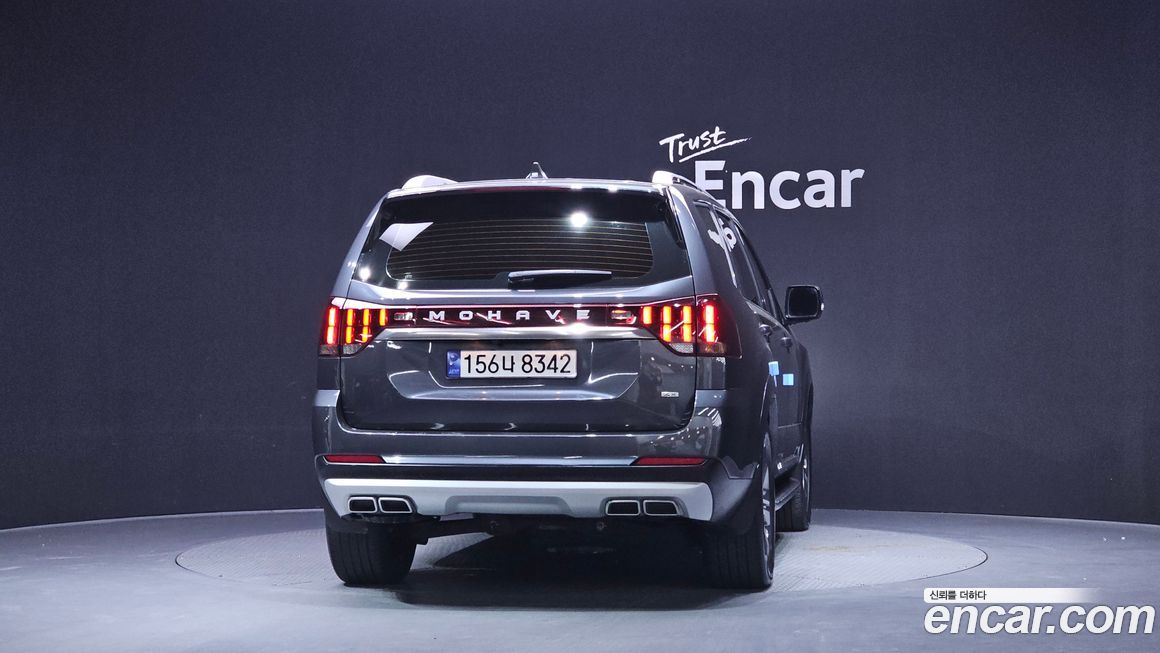 Kia Mohave 2022