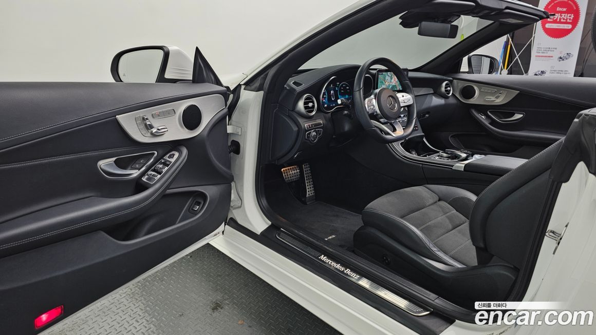 Mercedes-Benz C-Class 2023