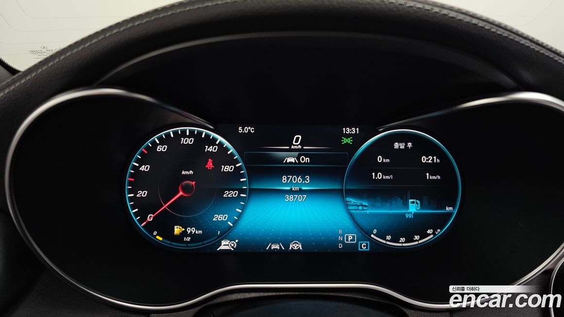 Mercedes-Benz C-Class 2023