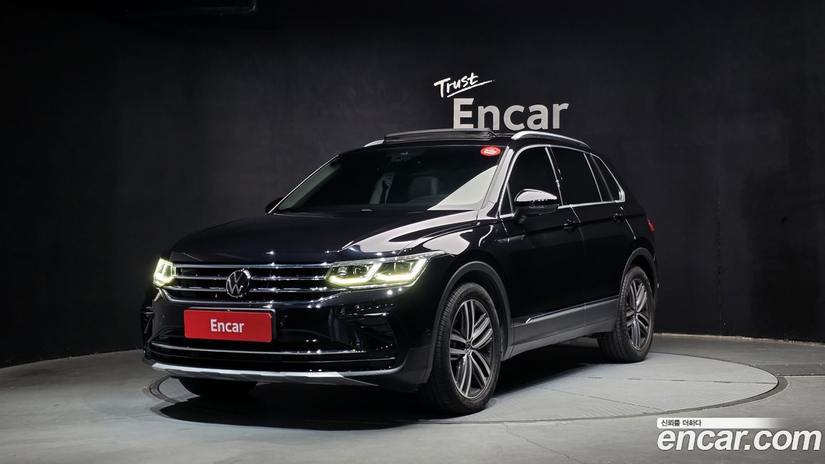 Volkswagen Tiguan 2023
