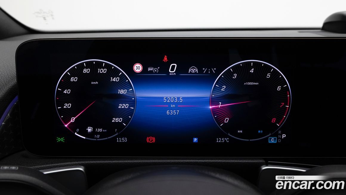 Mercedes-Benz GLB-Class 2025