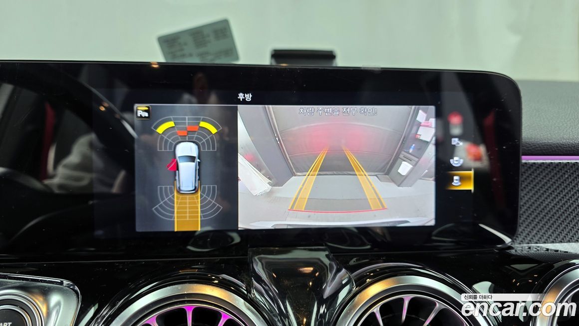 Mercedes-Benz GLB-Class 2021