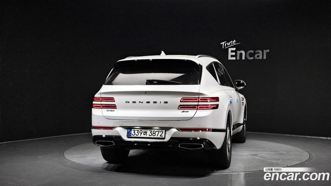 Genesis GV80 2022