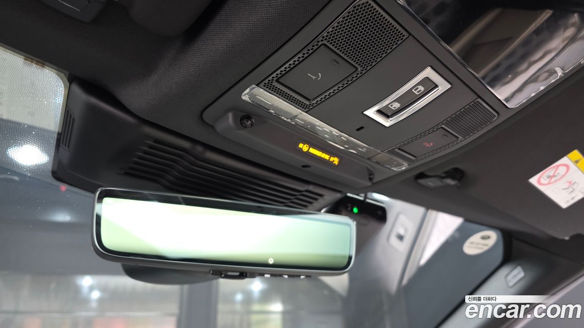 Land Rover Discovery Sport 2025