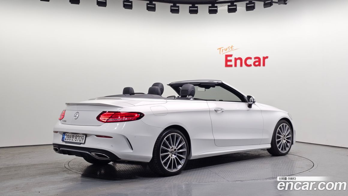 Mercedes-Benz C-Class 2023