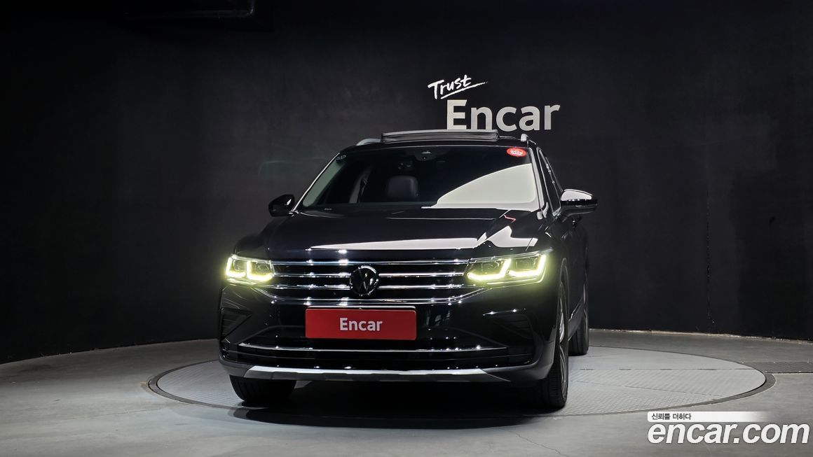 Volkswagen Tiguan 2023