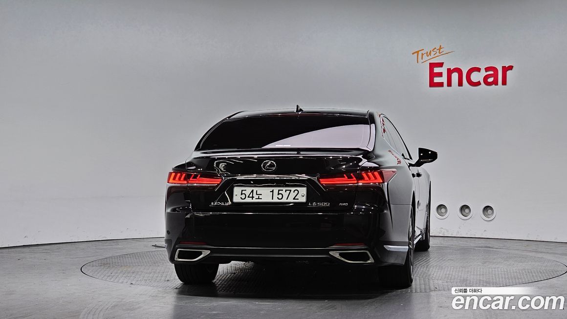 Lexus LS 2018