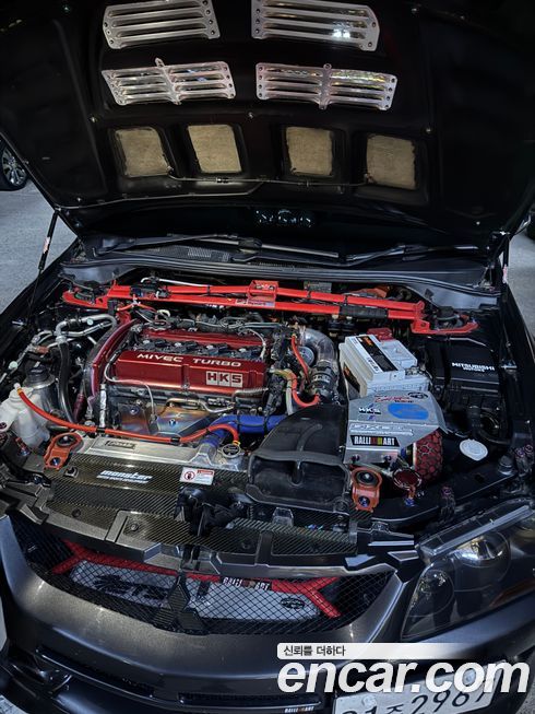 Mitsubishi Lancer Evolution 2005