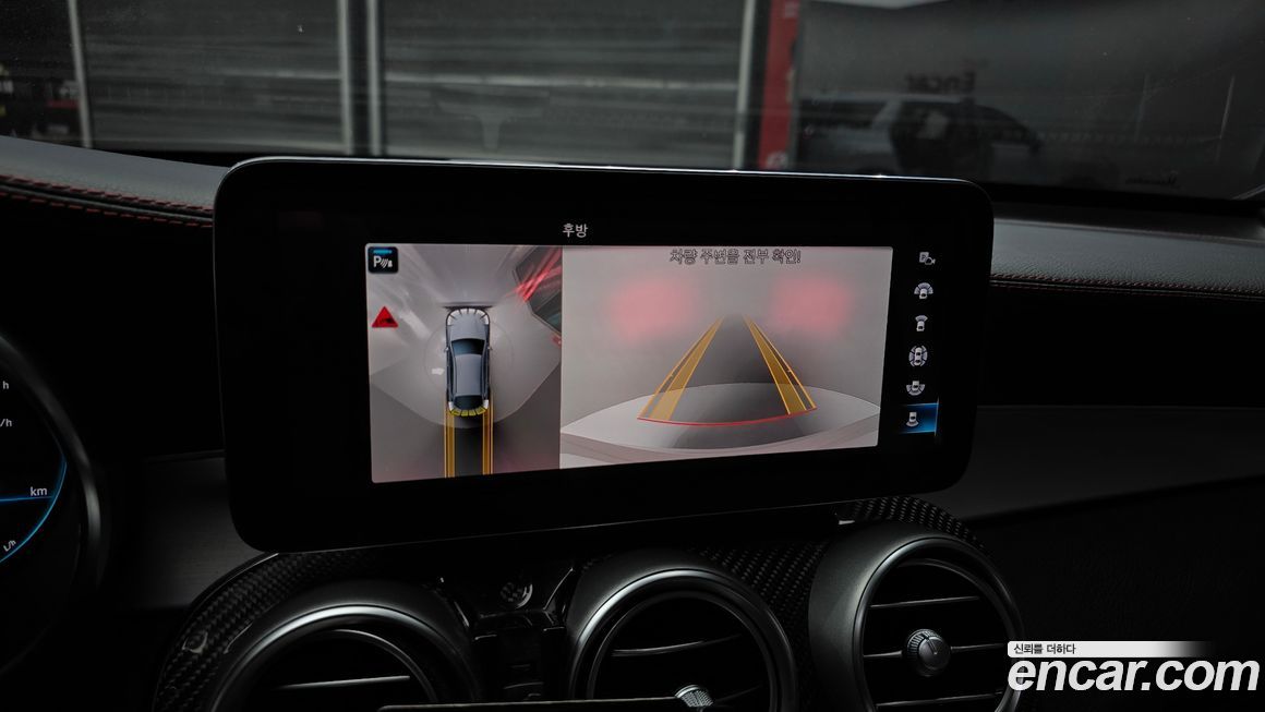 Mercedes-Benz GLC-Class 2021