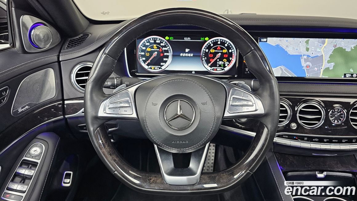 Mercedes-Benz S-Class 2016