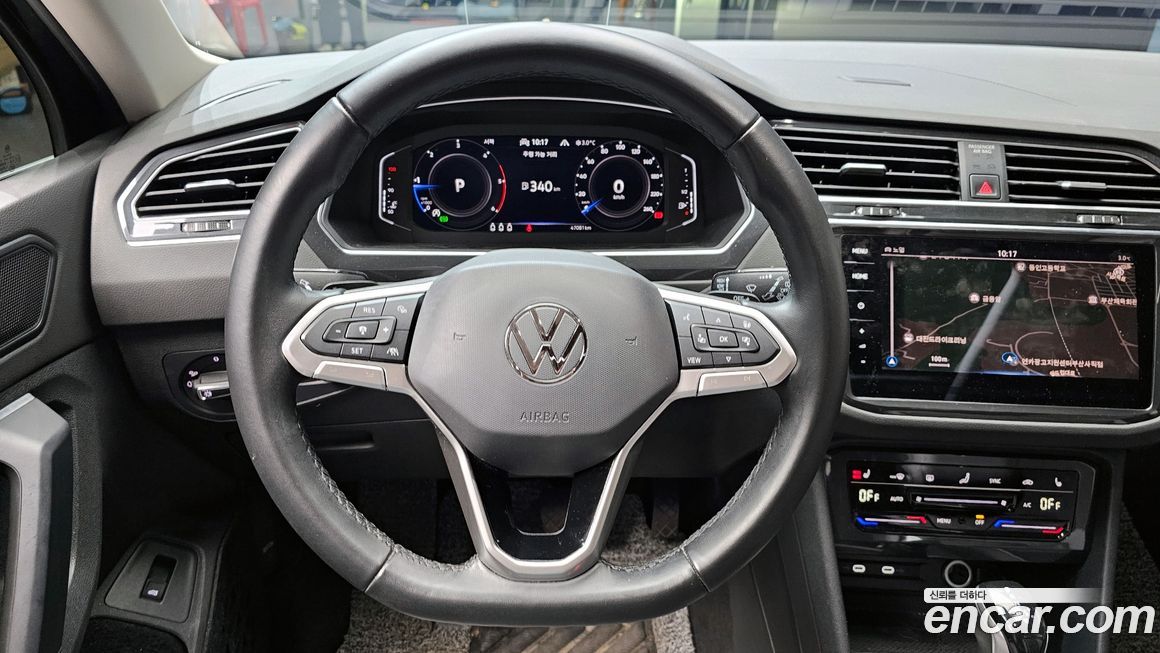 Volkswagen Tiguan 2023