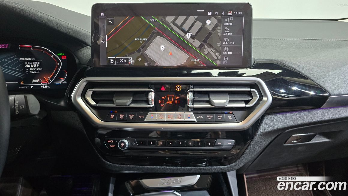 BMW X3 2023