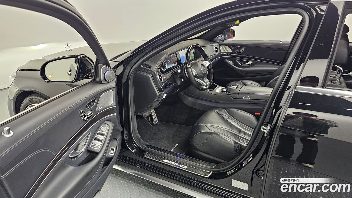 Mercedes-Benz S-Class 2016