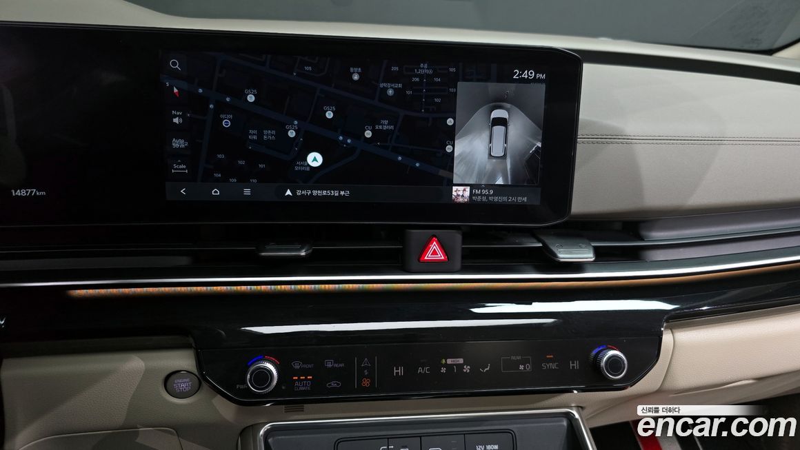 Kia Canival 2024