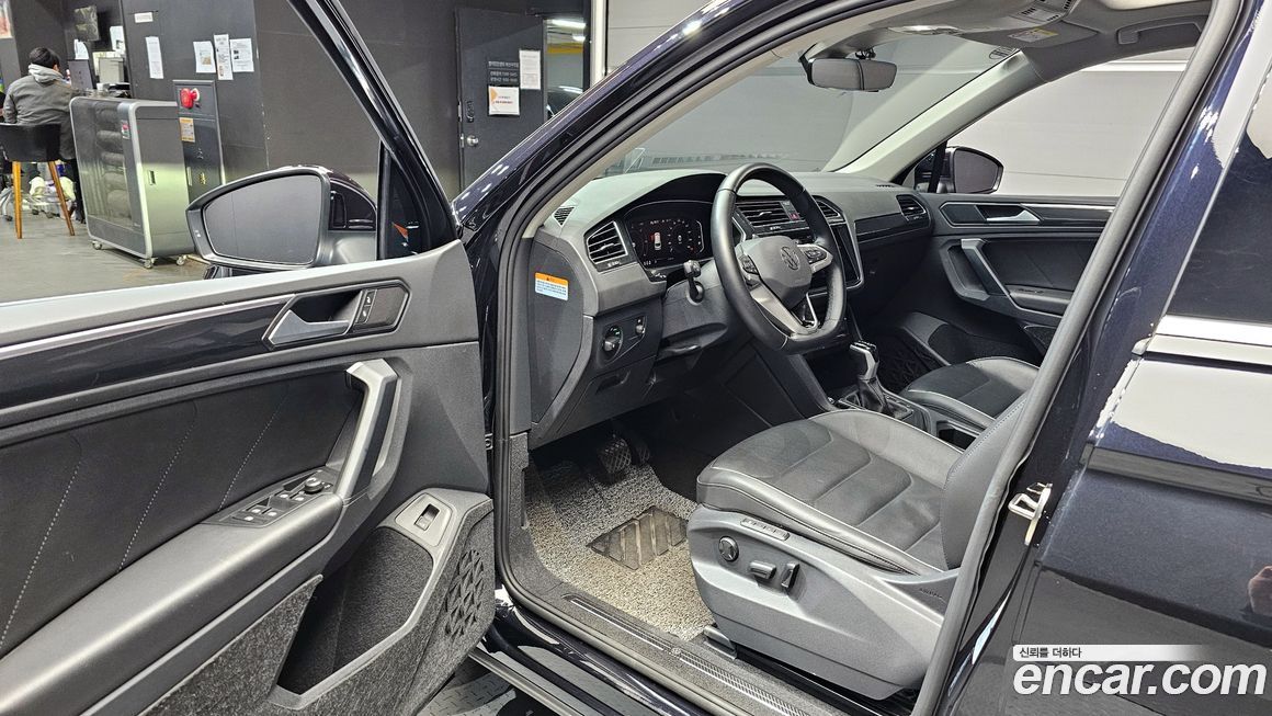 Volkswagen Tiguan 2023