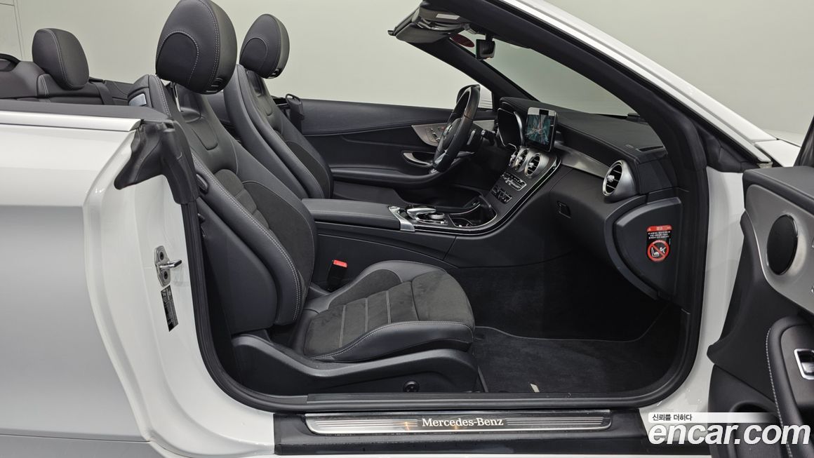 Mercedes-Benz C-Class 2023